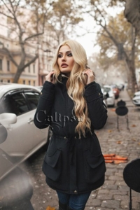 Верхняя одежда батал